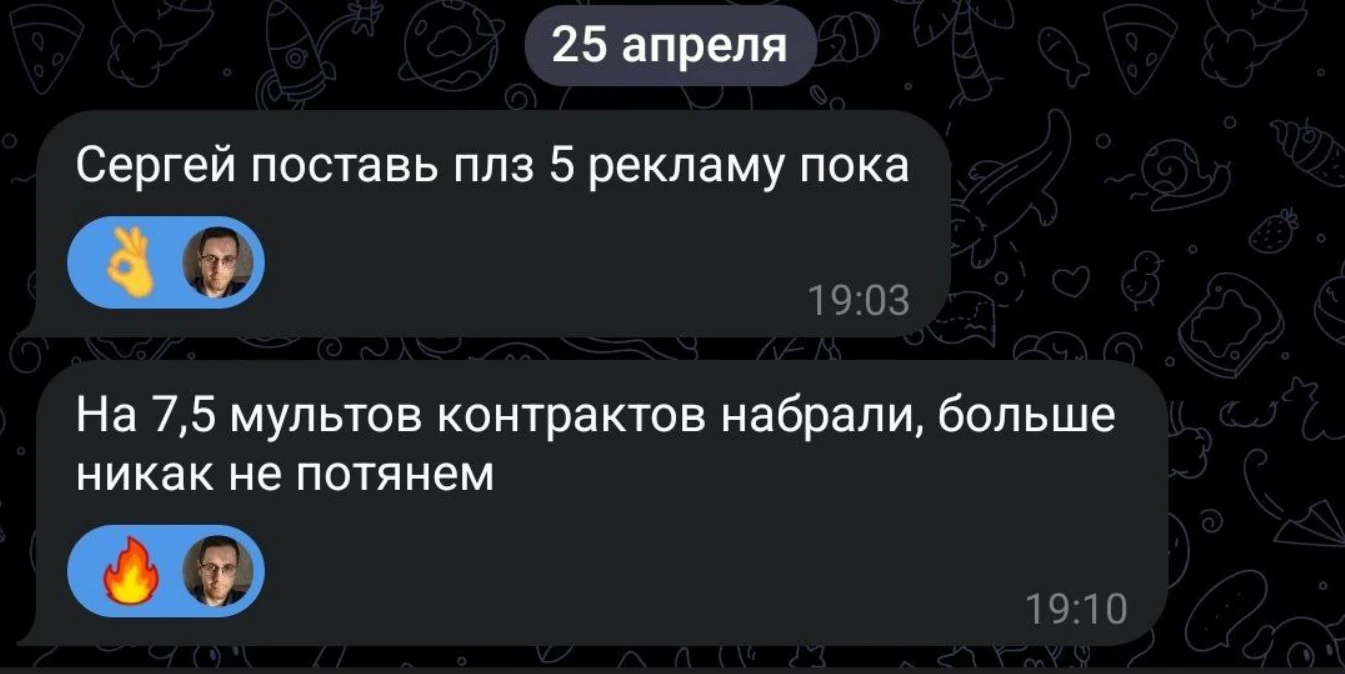 Производство мебели для бизнеса «ПилимВарим»
